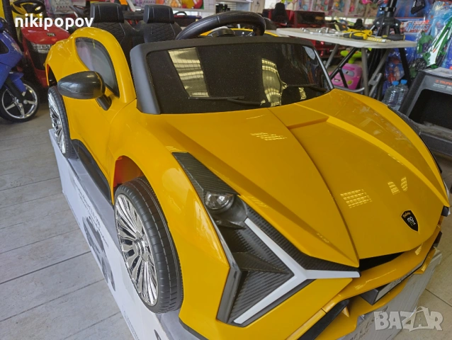 PORSCH Акумулаторна кола DAKOTA жълта