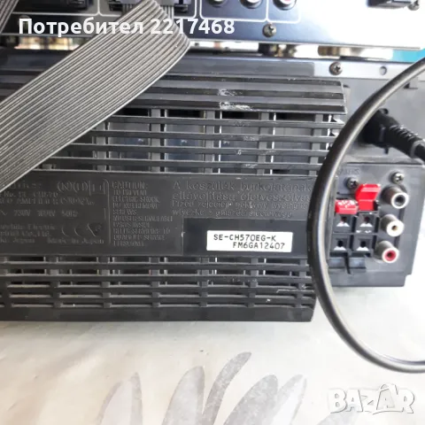 Technics , снимка 4 - Аудиосистеми - 47999215