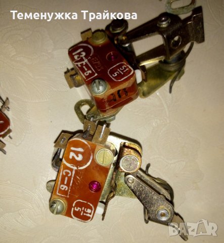 Демонтирани ключета (по снимки), снимка 3 - Друга електроника - 41946632