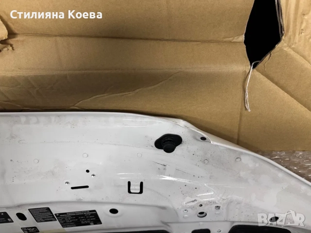 Оригинален преден капак BMW X5 f15, снимка 5 - Части - 52895694