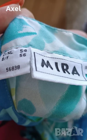 Стилна дамска туника 4ХЛ, снимка 2 - Туники - 50837563