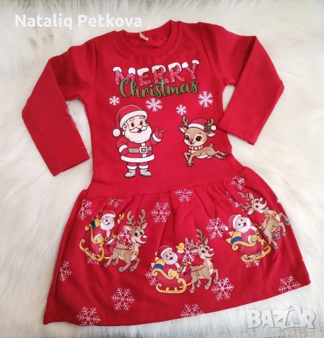 Коледни роклички , снимка 4 - Детски рокли и поли - 52564217
