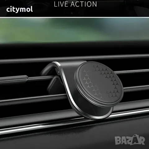 Висококачествена магнитна стойка за телефон в колата, въртяща се на 360 градуса, снимка 6 - Аксесоари и консумативи - 47788151