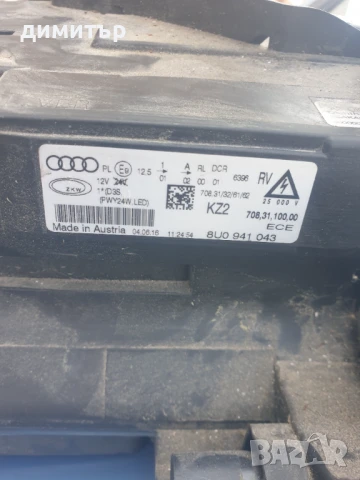 ляв фар за  Audi Q3 2016г.xenon, снимка 3 - Части - 51317222