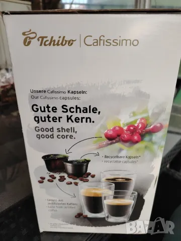 Кафе машина TSHIBO с 30 капсули бонус, снимка 3 - Кафемашини - 48807003