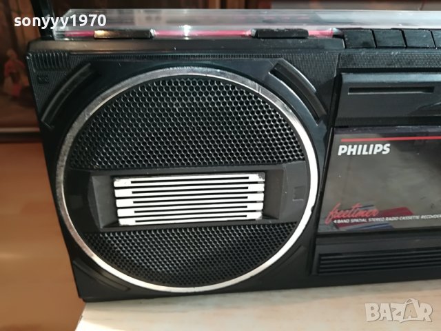 PHILIPS D8043 ВНОС GERMANY 1902231530, снимка 8 - Други - 39727756