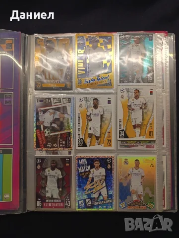 Албум Match Attax Шампионска лига 23/24, снимка 2 - Колекции - 55771626