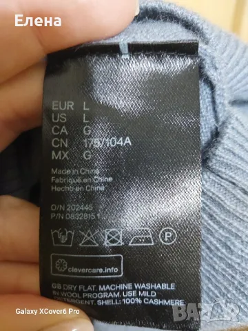 пуловер H&M. 100 % e кашмир.  размер XL/XXL. , снимка 12 - Блузи с дълъг ръкав и пуловери - 48079253