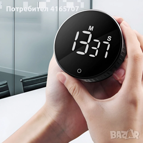 Магнитен LED дигитален таймер, снимка 6 - Други - 52842280