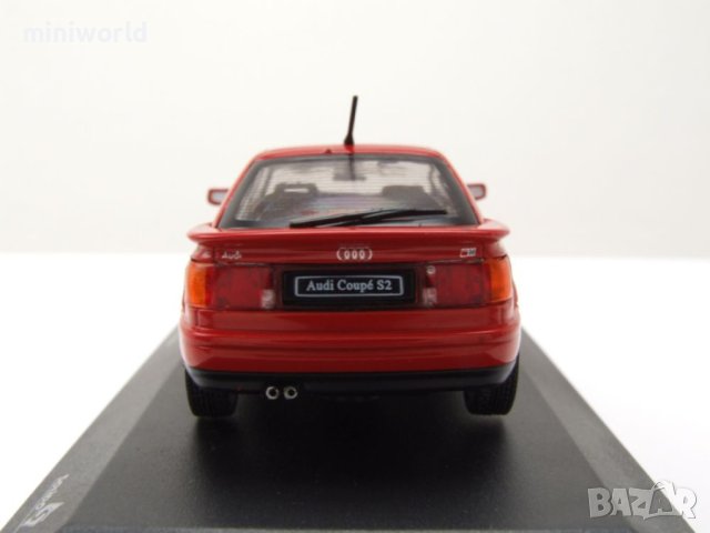 Audi S2 Coupe 1992 - мащаб 1:43 на Solido моделът е нов в PVC дисплей-кейс, снимка 6 - Колекции - 42726979