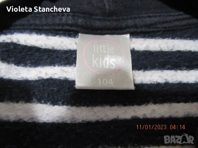 ДЕТСКО СУИЧЪРЧЕ ЗА МОМЧЕ, снимка 4 - Детски анцузи и суичери - 39268073