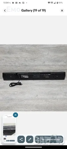 Саундбар Sony SA - CT370, снимка 7 - Аудиосистеми - 56149498