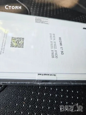 Смартфон Xiaomi Redmi 17 5G 4 / 128 Black, снимка 7 - Xiaomi - 56111715