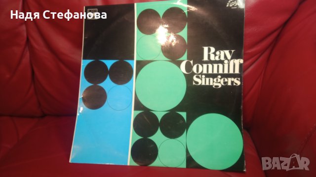 Дългосвирещи грамофонни плочи Ray Conniff, Cat Stevens, Duk Ellington,Jerry Lee Lewis, Buddy Holly, снимка 1