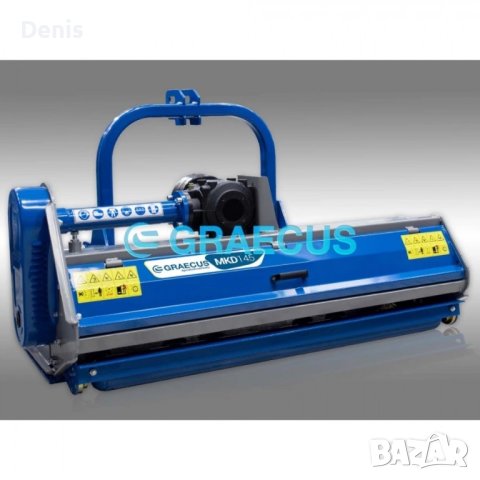 Мулчери GRAECUS - Разнообразие от размери и модели!, снимка 6 - Селскостопанска техника - 44422311