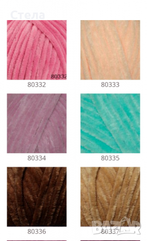 Прежда Хималая Долфин Бебе,  прежда за амигуруми , снимка 7 - Други - 36216433