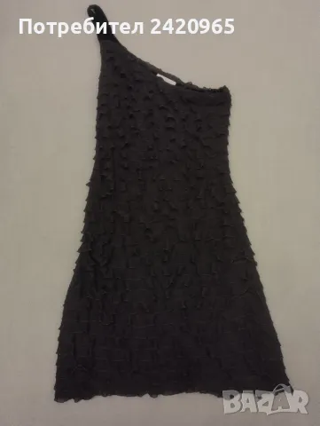 Promod рокля за специални поводи , снимка 1