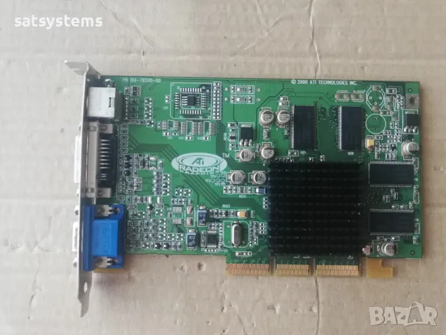 Видео карта ATi Radeon AOpen 7000 VE 32MB DDR 64bit AGP