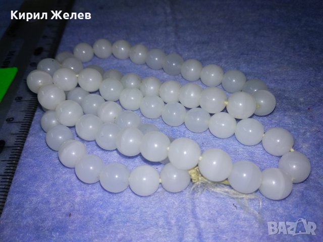 СКЪПОЦЕНЕН СТИЛЕН РЕТРО ГЕРДАН ШЛИФОВАН МЛЕЧЕН КВАРЦ РЪЧНА ИЗРАБОТКА 73121, снимка 16 - Антикварни и старинни предмети - 40684832