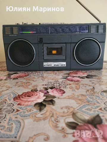Радиокасетофон респром модел РМС 323, снимка 2 - Радиокасетофони, транзистори - 53659527