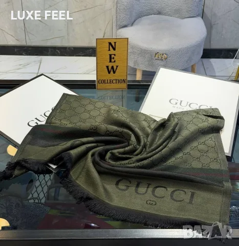 Gucci ✨ Дамски Шалове , снимка 15 - Шалове - 56328950