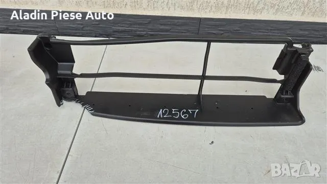 Дифузьор Kia Sportage 5 година 2022 2023 2024 2025 код 29150CH000, 29150-CH000. , снимка 3 - Аксесоари и консумативи - 48282885