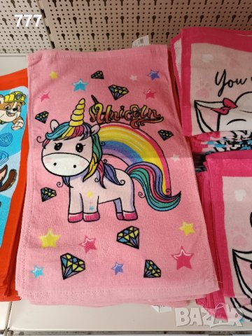 детски кърпи 30х50 см