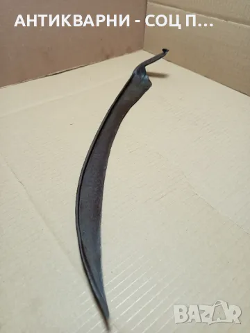 Стара Руска Коса От Соца., снимка 4 - Антикварни и старинни предмети - 49611296