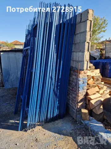 Рамково скеле , снимка 3 - Други инструменти - 43398774