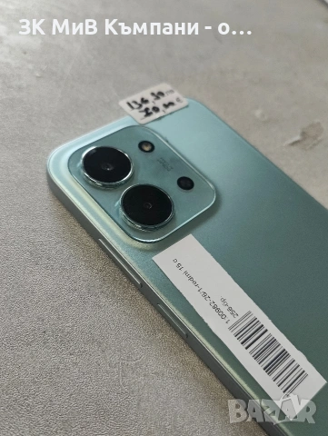 Redmi 15C 256gb, снимка 2 - Xiaomi - 53399349