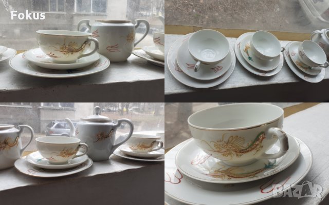Японски порцеланов сервиз за кафе дракони - холограм ГЕЙША порцелан, снимка 7 - Антикварни и старинни предмети - 35961330