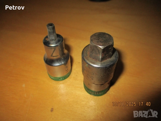 HEYCO No.50-31 - MADE IN GERMANY - 1/2" ПРОФЕСИОНАЛЕН ВИСОКОКАЧЕСТВЕН Комплект- 9 броя Инбуси 5-17mm, снимка 2 - Гедорета - 52633960