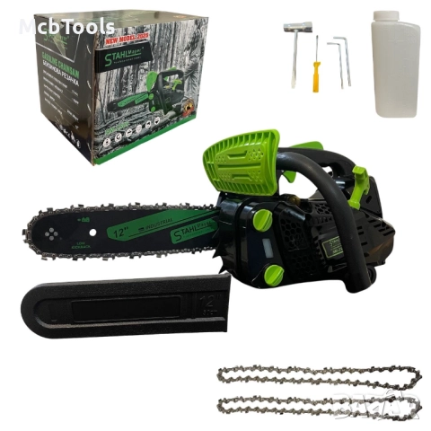 Мини бензинова резачка за кастрене 25.4 куб. с 30 см шина и две вериги StahlMayer