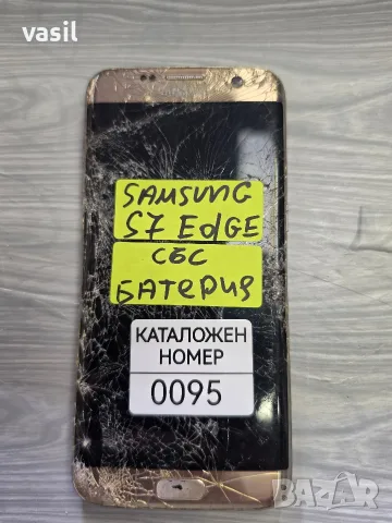SAMSUNG S7 EDGE части