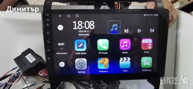 GPS навигация за Audi A6 C5 1997 - 2004 CarPlay Android Auto Stereo Radio Bluetooth