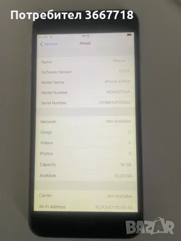 iPhone 6 Plus - 16GB, снимка 2 - Apple iPhone - 55980682