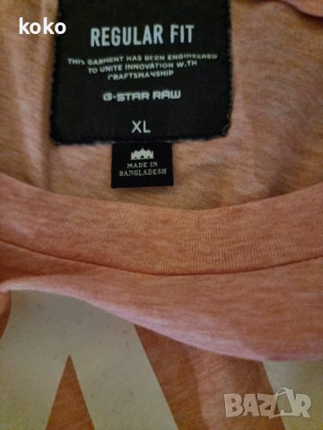G-star тениска XL, снимка 5 - Тениски - 41553544