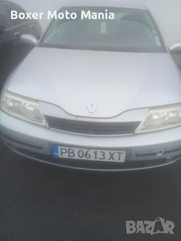 Бартер/Заменям различнви МПС за Двуколесни МПС(Мотоциклети,Скутери  и мотопеди).По Споразумение , снимка 16 - Мотоциклети и мототехника - 36525158