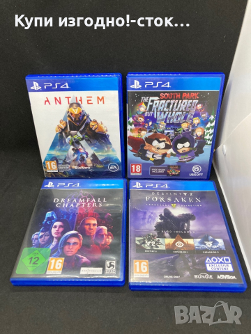 Фотокутия с два декора - бял и черен, снимка 8 - Друга електроника - 44727353