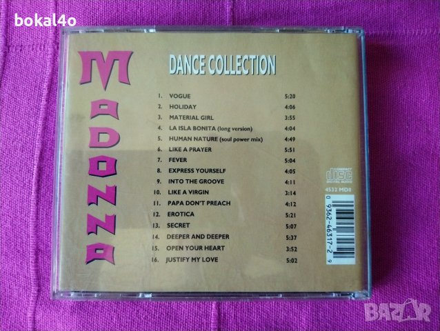 Мадона, Елтън Джон - дискове, снимка 6 - CD дискове - 32974706