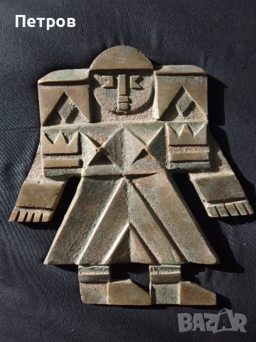 скулптура пано бронз 29/27 см