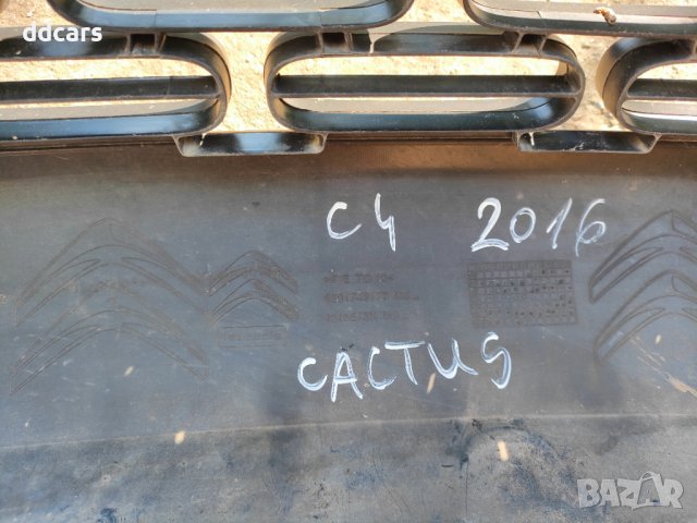 Добавка предна броня citroen C4 Cactus 2016