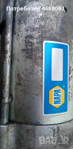 Стартер  за Сеат Толедо 1.6 бензин 102к.с 2005г , снимка 4 - Части - 53008013