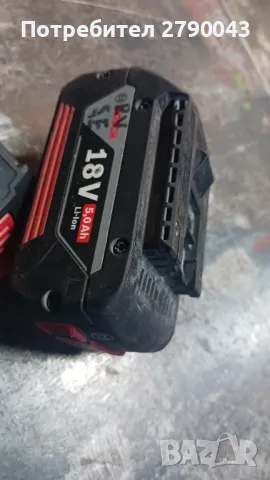 батерия за BOSCH 18 V, снимка 3 - Винтоверти - 48430538