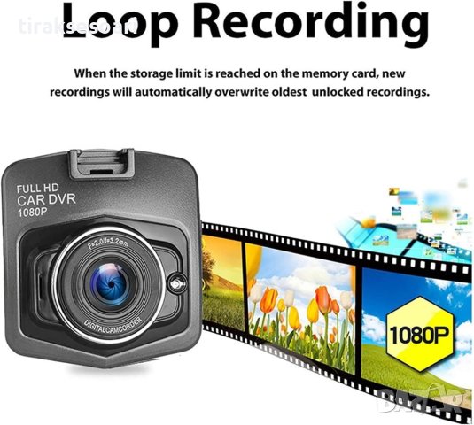 + 32 GB Карта Памет 1080p HD Камера за кола Видеорегистратор за Кола Бус Камион, снимка 12 - Аксесоари и консумативи - 41857882