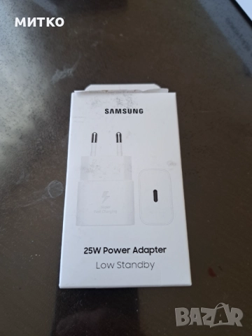 Зарядно за samsung