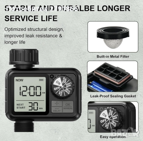 Таймер за поливане Xtsuen автоматичен и ръчен режим LCD дисплей с голям екран, снимка 5 - Напояване - 51795085