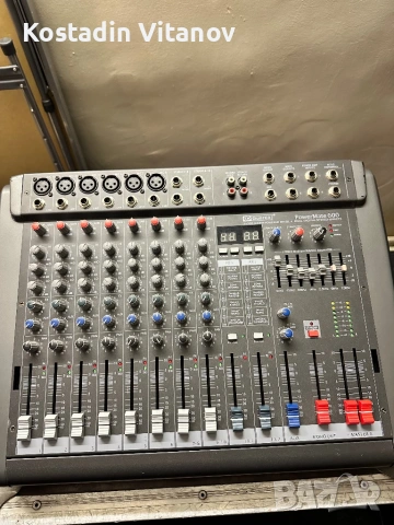 Пулт Guarda PowerMate 600