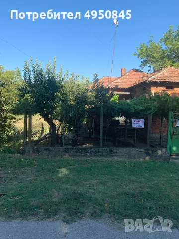 Къща в с. Сяново, общ. Тутракан , снимка 2 - Къщи - 56124059