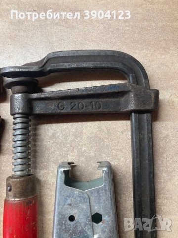 Стяги 4бр, снимка 2 - Стяги - 53425003